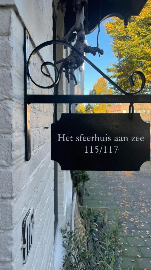 Het Sfeerhuis Aan Zee Vlissingen Exterior foto